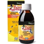 Ino Plus Bon Appetite For Kids Multivitamin for Energy, Immune & Nervous System Strengthening 150ml