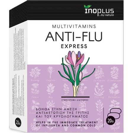 Ino Plus Anti Flu Express Multivitamin for Energy, Immune System & Skin Strengthening 20 Tablets