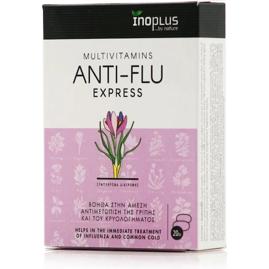 Ino Plus Anti Flu Express Multivitamin for Energy, Immune System & Skin Strengthening 20 Tablets