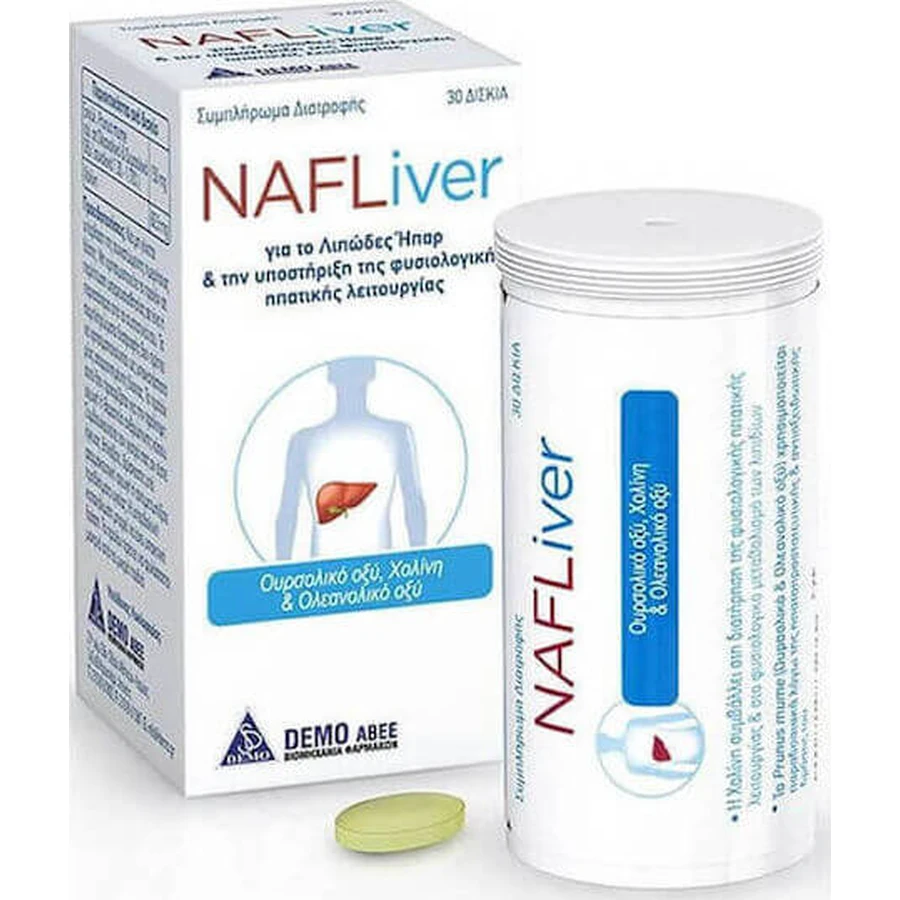 Demo NafLiver Suplemento Alimenticio Especial 30 archivos
