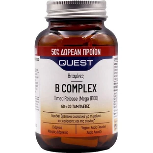 Quest B Vitaminecomplex voor energie, immuunsysteem en zenuwstelsel 90 tabletten