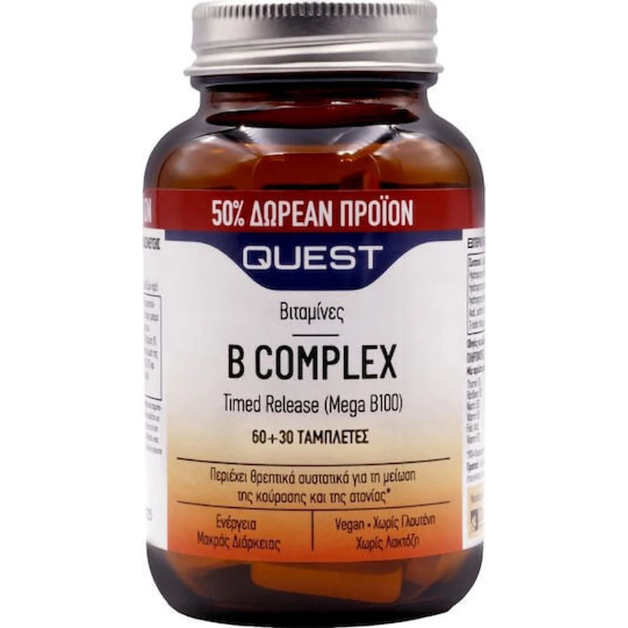 Quest B Vitaminecomplex voor energie, immuunsysteem en zenuwstelsel 90 tabletten