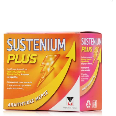 Menarini Sustenium Plus Multivitamin für Energie & Stärkung des Immunsystems Orange 22 Portionsbeutel
