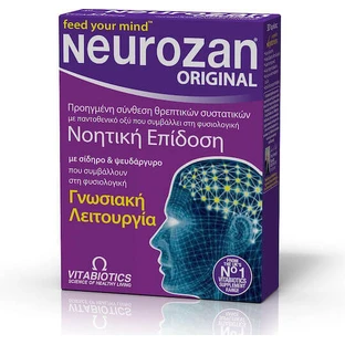 Vitabiotics Neurozan Original Gedächtnis Ergänzung 30 Tabs