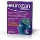 Vitabiotics Neurozan Original Gedächtnis Ergänzung 30 Tabs