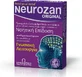 Vitabiotics Neurozan Original Suplemento para la Memoria 30 comp.