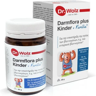 Dr. Wolz Darmflora Plus Kinder + Familie Immunsystem Stärkung Supplement 68gr