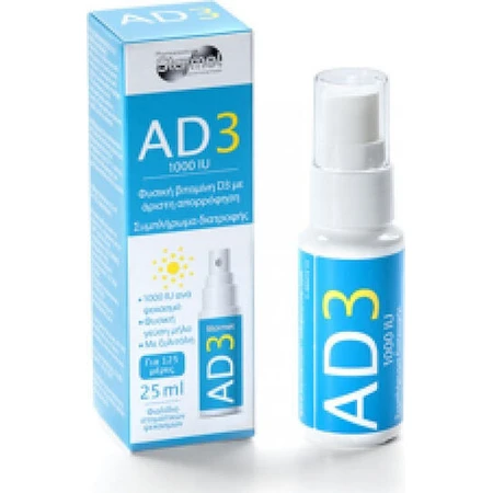 Starmel AD3 Vitaminspray zum Einnehmen zur Stärkung des Immunsystems und der Eiergesundheit 1000iu 25ml