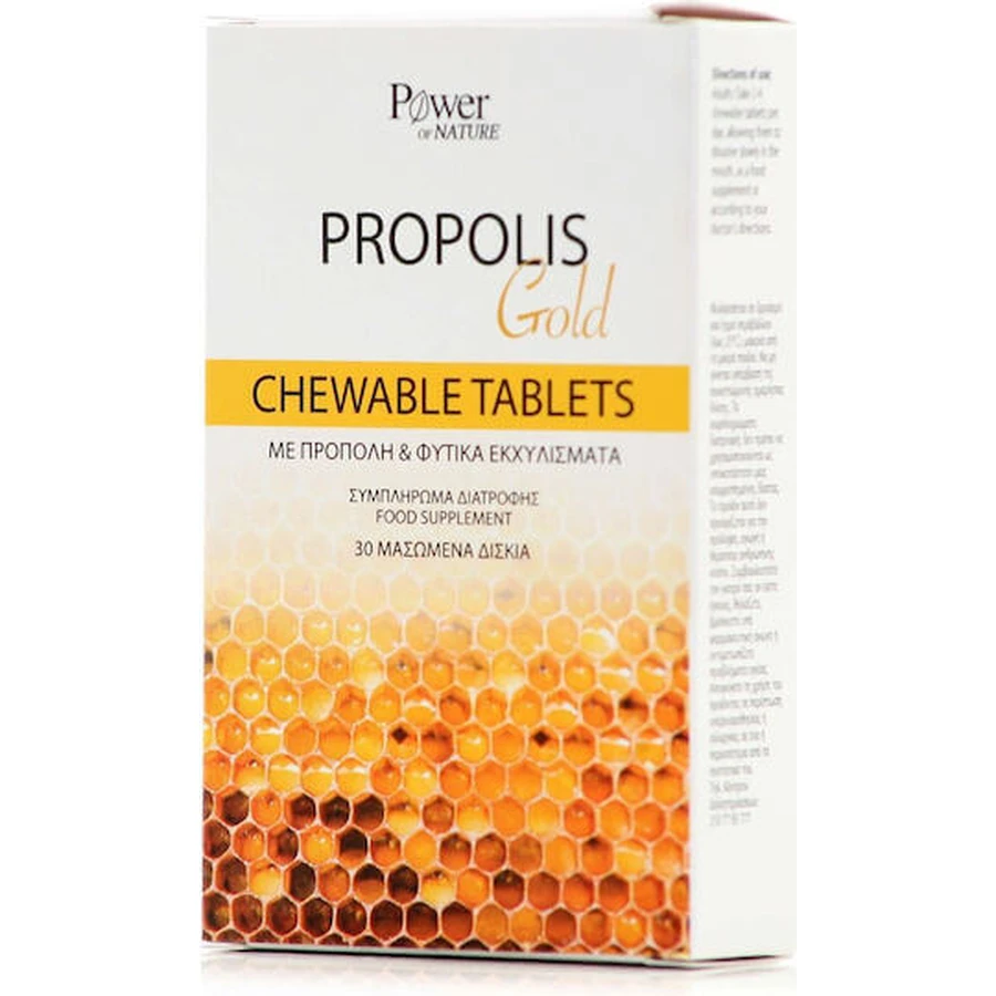 Power Health Propolis Gold 30 kauwtabletten