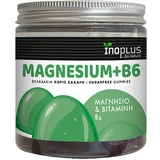 Ino Plus Magnesium + Vitamin B6 60 Gelees