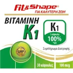 Fit & Shape Vitamin K1 Egg Health Vitamin 100mg 30 caps