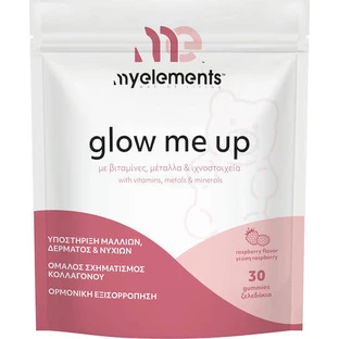 My Elements Glow Me Up Special Dietary Supplement 30 Raspberry Jelly Candies