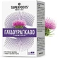 Superfoods Armurariu 50 gélules végétales