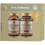Solgar Meta-flex 60 tablets & Solgar® Magnesium with Vitamin B6 100 tablets