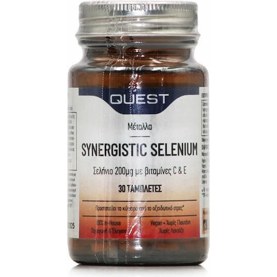 Quest Selenium Synergistic met vitamine C en E 30 tabletten