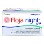 Italfarmaco Floja Noche 8PN Suplemento para el Sueño 30 cáps.