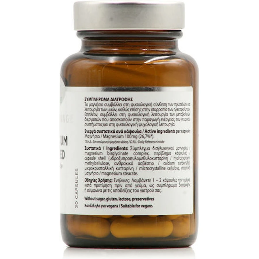 Power Of Nature Platinum Range Magnesium Chelated 30 Capsules Energy