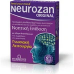 Vitabiotics Neurozan Original geheugensupplement 30 tabs