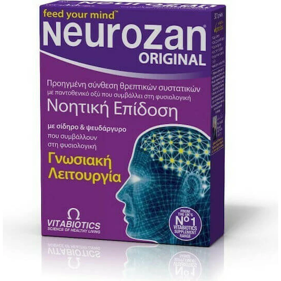 Vitabiotics Neurozan Original geheugensupplement 30 tabs