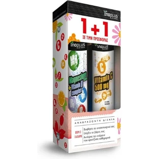 Ino Plus Magnesium B Vitamine Complex 300mg & Vitamine C 500mg 20 bruistabletten Sinaasappelsmaak