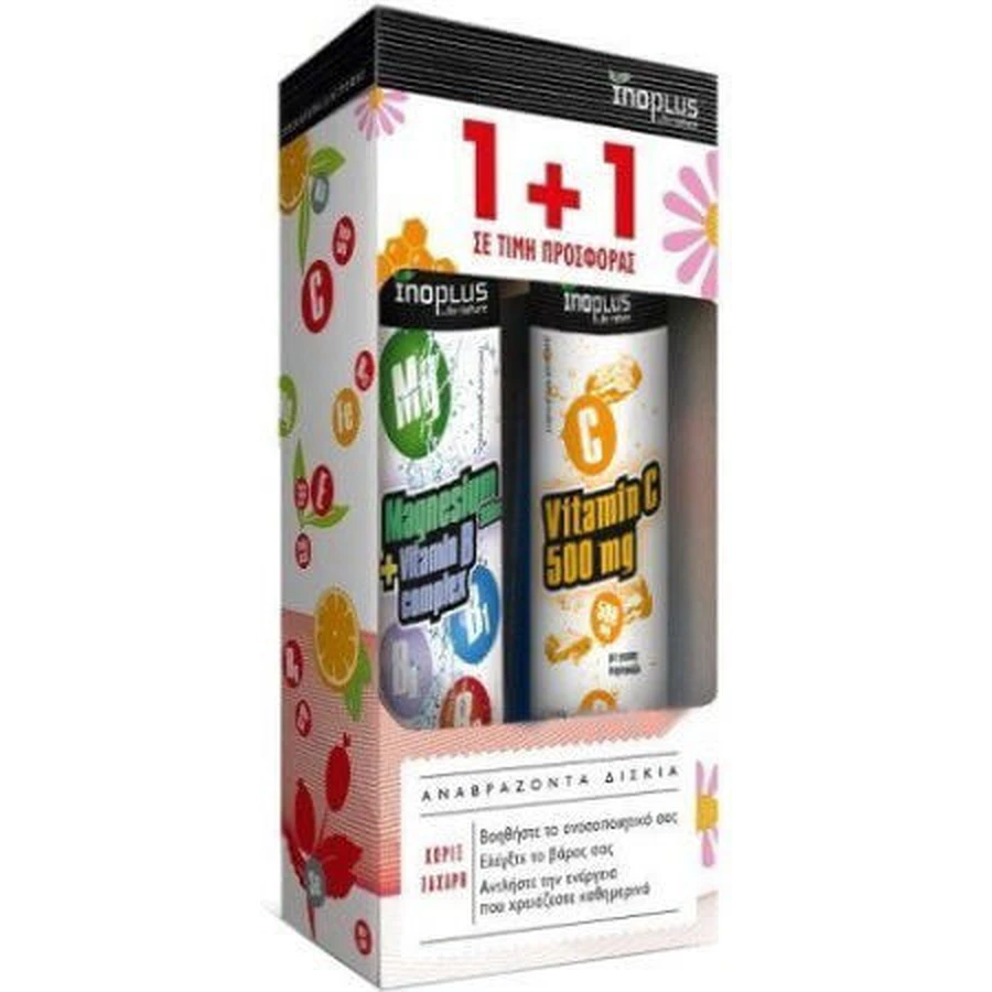Ino Plus Magnesium B Vitamine Complex 300mg & Vitamine C 500mg 20 bruistabletten Sinaasappelsmaak