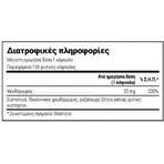Natural Doctor Zink 120 Capsules