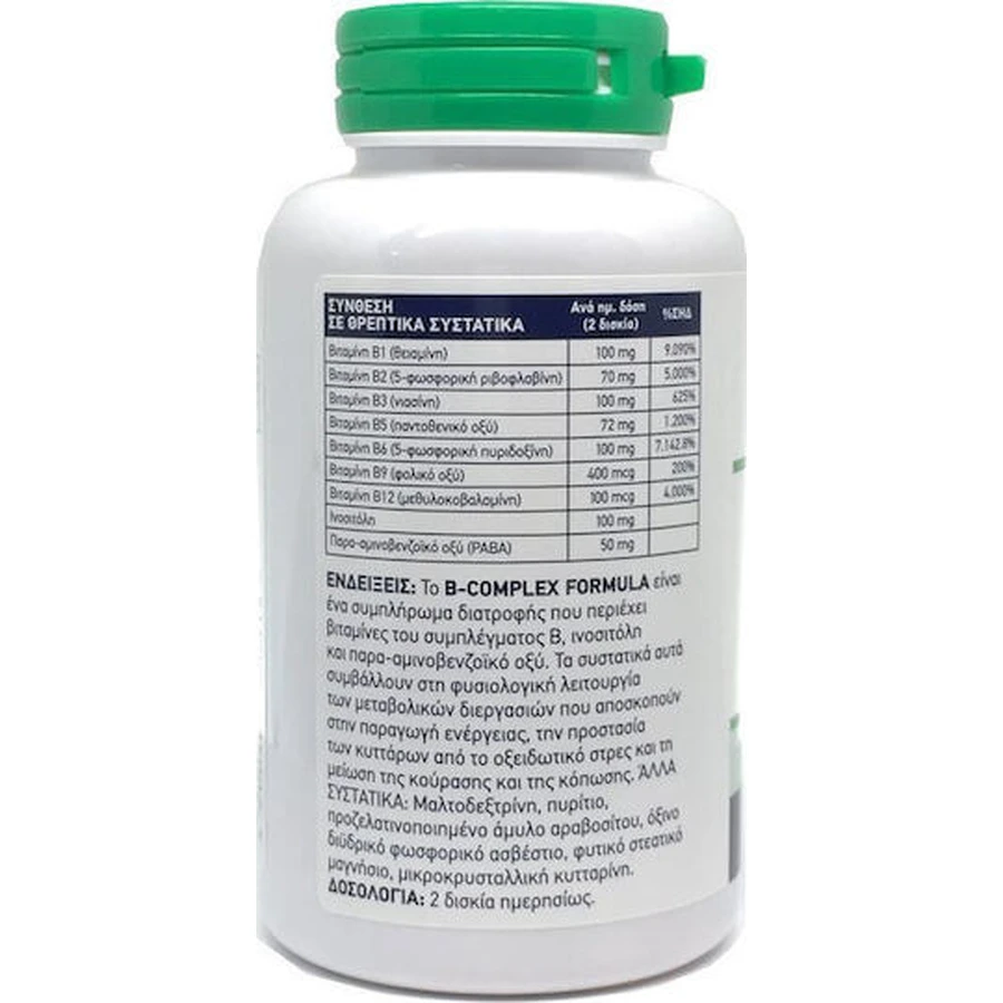 Doctor's Formulas B-Komplex Vitamin Formel für Energie, Immun- und Nervensystem Stärkung 120 Tabletten
