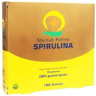 Marcus Rohrer Spirulina Refill 180 files
