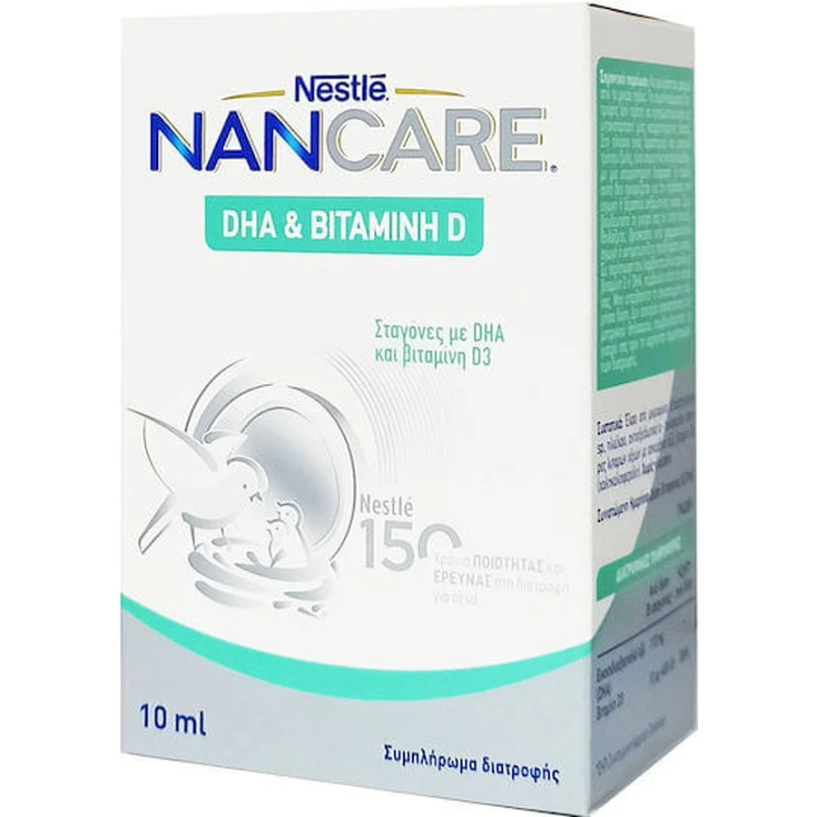 Nestle NANCare DHA & Vitamin D Vitamin zur Stärkung des Immunsystems und der Eiergesundheit 10ml
