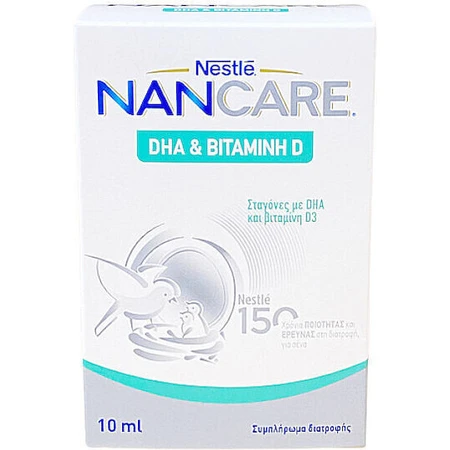 Nestle NANCare DHA & Vitamin D Vitamin zur Stärkung des Immunsystems und der Eiergesundheit 10ml