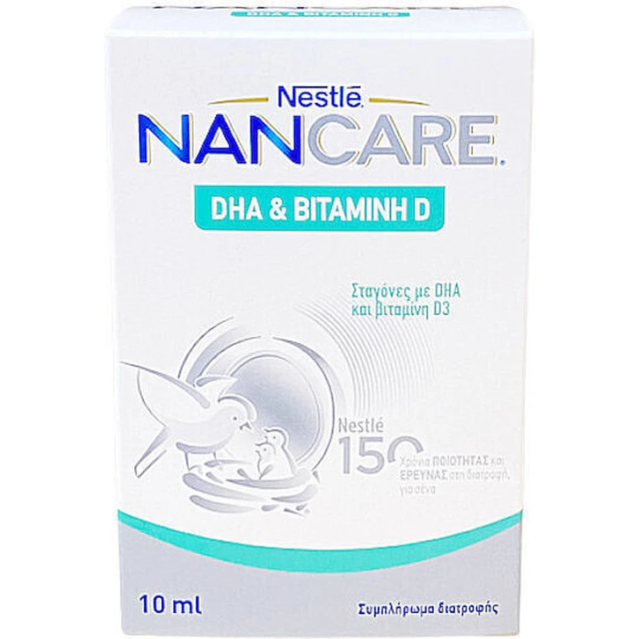 Nestle NANCare DHA & Vitamin D Vitamin zur Stärkung des Immunsystems und der Eiergesundheit 10ml