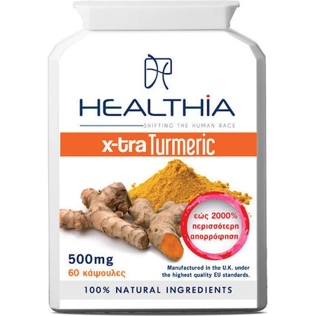 Healthia Turmeric 60 files