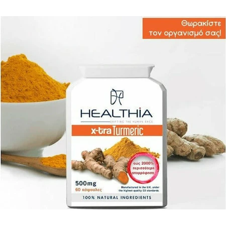 Healthia Turmeric 60 files