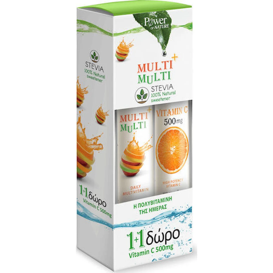 Power Of Nature Multi + Multi with Stevia & Vitamin C Multivitamin for Energy & Immune System Strengthening 500mg 44 tabs eff