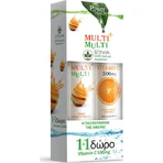 Power Of Nature Multi + Multi with Stevia & Vitamin C Multivitamin for Energy & Immune System Strengthening 500mg 44 tabs eff