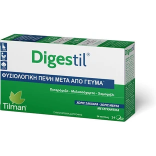 Tilman Digestil 20mg Food Supplement Special 24 tablets Cinnamon