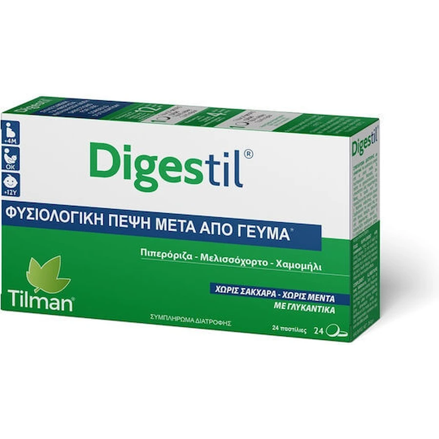 Tilman Digestil 20mg Food Supplement Special 24 tablets Cinnamon