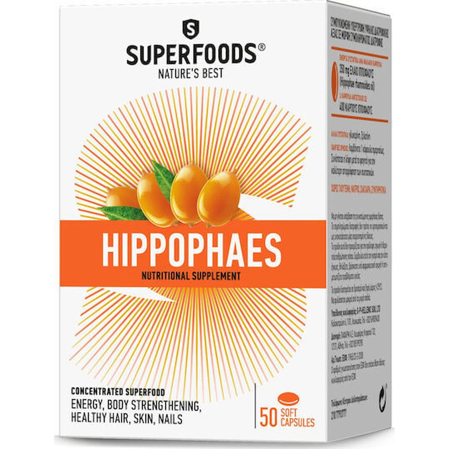 Superfoods Regaliz 50 cápsulas blandas