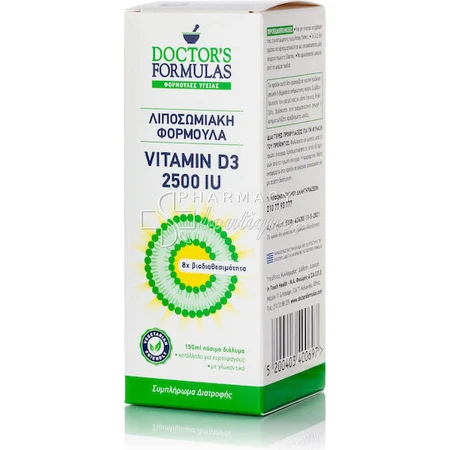 Doctor's Formulas Liposomal Formula Vitamin D3 Liposomales Vitamin zur Stärkung des Immunsystems und der Eiergesundheit 2500iu 150ml