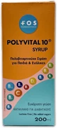 FOS Polyvital 10 Multivitamin Syrup for Energy &amp; Immune System Strengthening 200ml