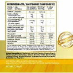 John Noa Liposomaal D3, Zink, Vit C+Echinacea, Spirulina, Reishi Polysacchariden Immuunsysteem Versterkend Supplement 60 caps