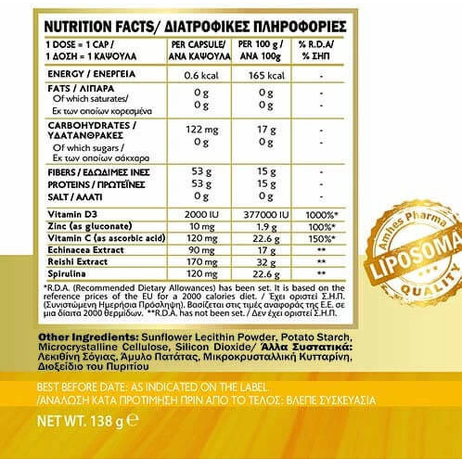 John Noa Liposomaal D3, Zink, Vit C+Echinacea, Spirulina, Reishi Polysacchariden Immuunsysteem Versterkend Supplement 60 caps