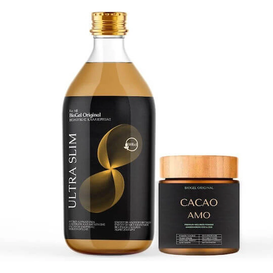 Bio Gel Cacao Amo Amo Suplemento para la pérdida de peso 175gr