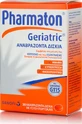 Pharmaton Geriatric Multivitamin for Energy &amp; Antioxidant Action Orange 20 tabs eff