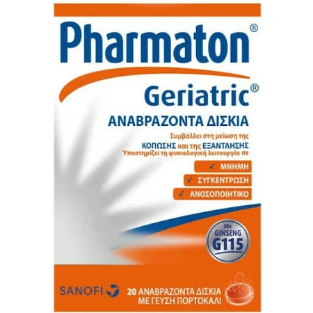 Pharmaton Geriatric Multivitamin for Energy & Antioxidant Action Orange 20 tabs eff