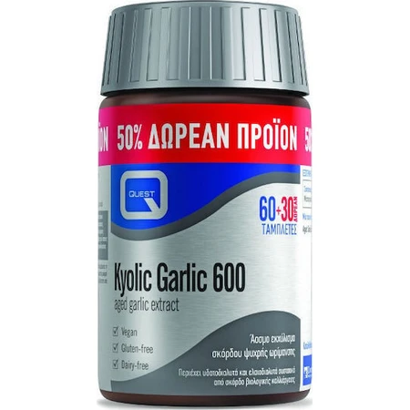 Quest Kyolic Garlic 600mg 90 files