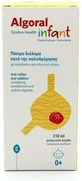 Algoral Integratore alimentare speciale per lattanti 210 ml Lemon Cola, Epsilon Health