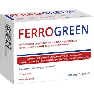 Specchiasol Ferrogreen 30 tablets