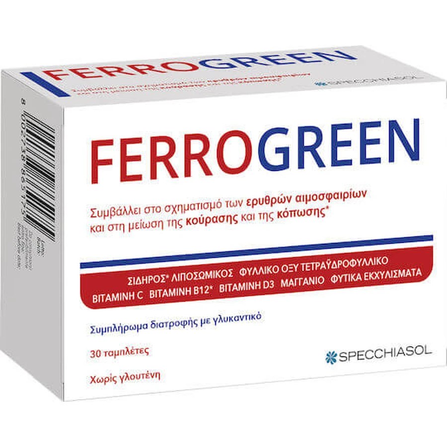 Specchiasol Ferrogreen 30 tablets