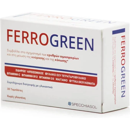 Specchiasol Ferrogreen 30 tablets